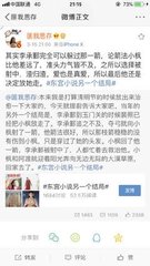 芒果视频黄永久